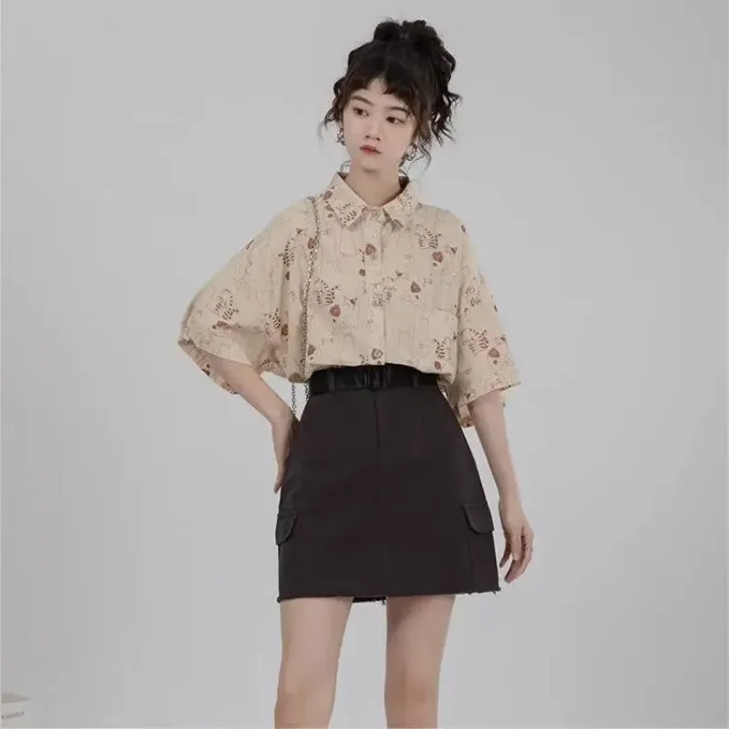 Korean Lifestyle Student - Gömlek Kadın Kadife Yama Cep Gömlek