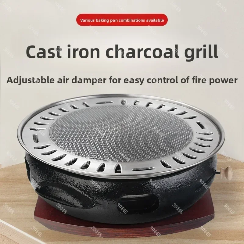Ticari Japon Tarzı Masaüstü Kö - Korean Bbq Grill incelemesi ve fiyatı