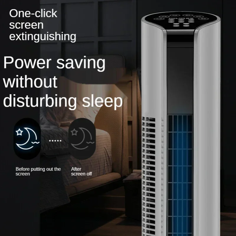 Yapraksız elektrikli uzaktan k - Dyson Fan Tp07 incelemesi ve fiyatı